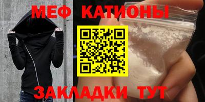 ALPHA-PVP Гусев