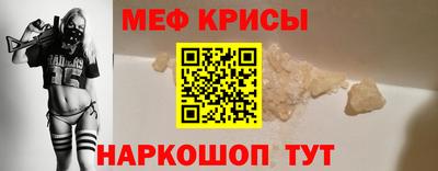 ALPHA-PVP Гусев