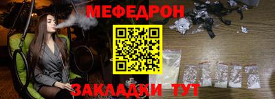 каннабис Гусиноозёрск