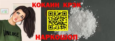 каннабис Гусиноозёрск