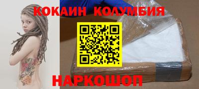 каннабис Гусиноозёрск