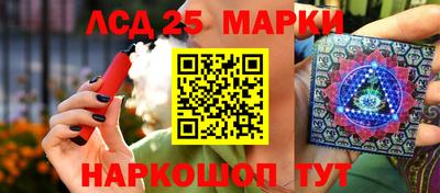 ALPHA-PVP Гусев