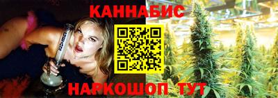 сатива Гусь-Хрустальный