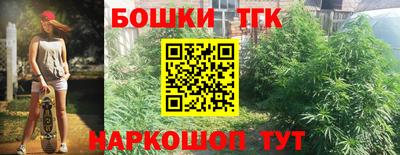 ALPHA-PVP Гусев