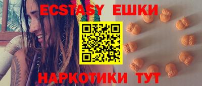 каннабис Гусиноозёрск