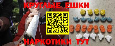 сатива Гусь-Хрустальный