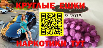 сатива Гусь-Хрустальный