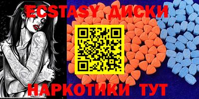 каннабис Гусиноозёрск
