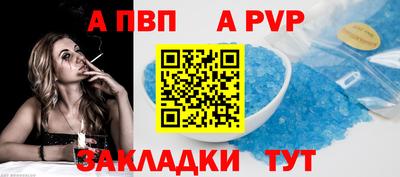 сатива Гусь-Хрустальный