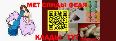 каннабис Гусиноозёрск