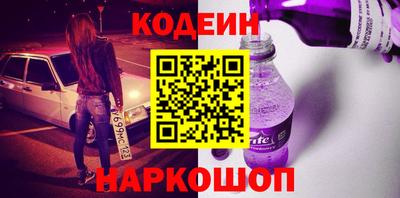 сатива Гусь-Хрустальный